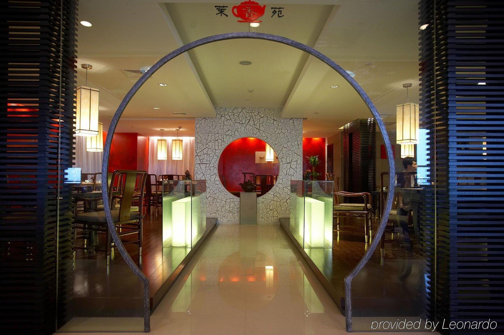 Suzhou Jasmine Hotel İç mekan fotoğraf