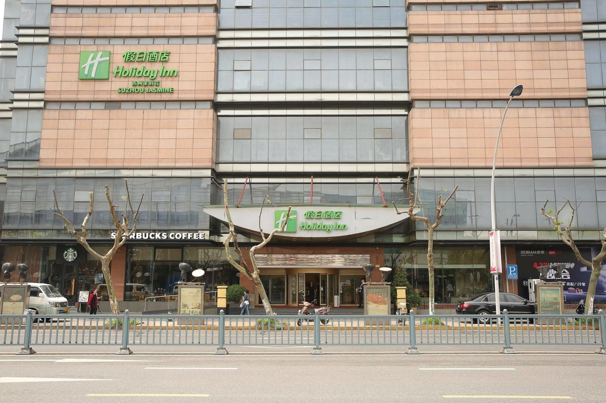 Suzhou Jasmine Hotel Dış mekan fotoğraf